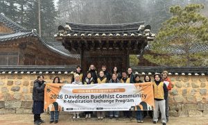 0309 -12미국행사 단체사진