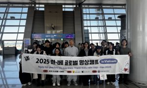 KakaoTalk_20251103_100039554_02