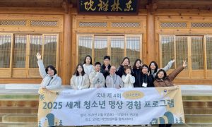 KakaoTalk_20251112_153521337_20