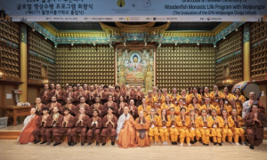 동아일보